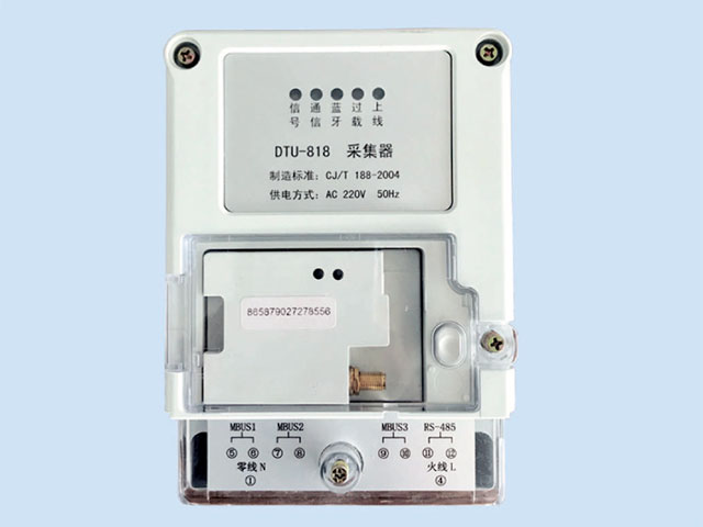 有線(xiàn)遠傳抄表方式