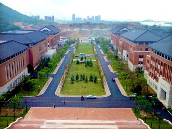 浙江大學(xué)舟山校區